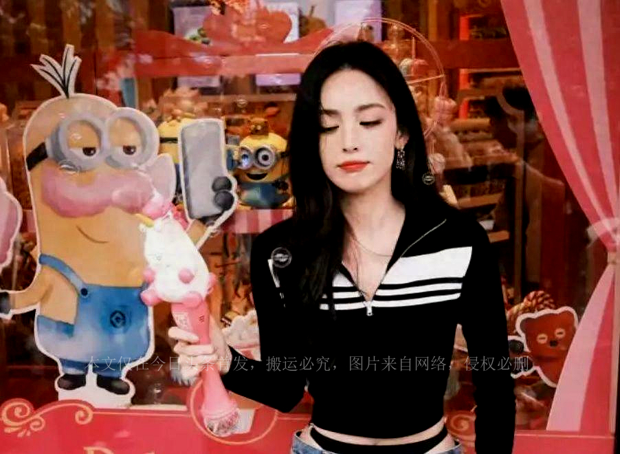 丁字裤搭配长裤，你会这么穿吗