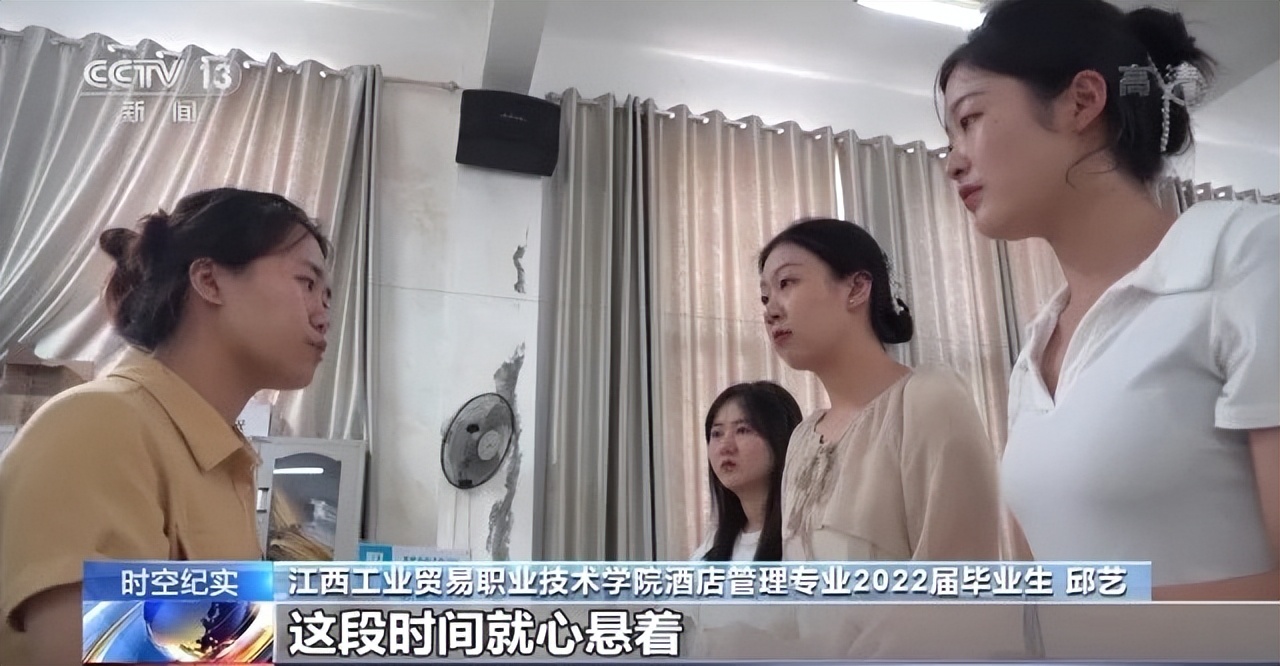 央视聚焦助力,江西工贸职业技术学院新生报到