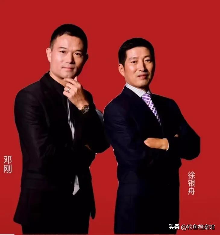 钓鱼界的泰山北斗,老鬼易哲钓鱼水平