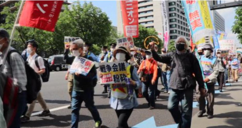 日本四大将,日本第四军事强国