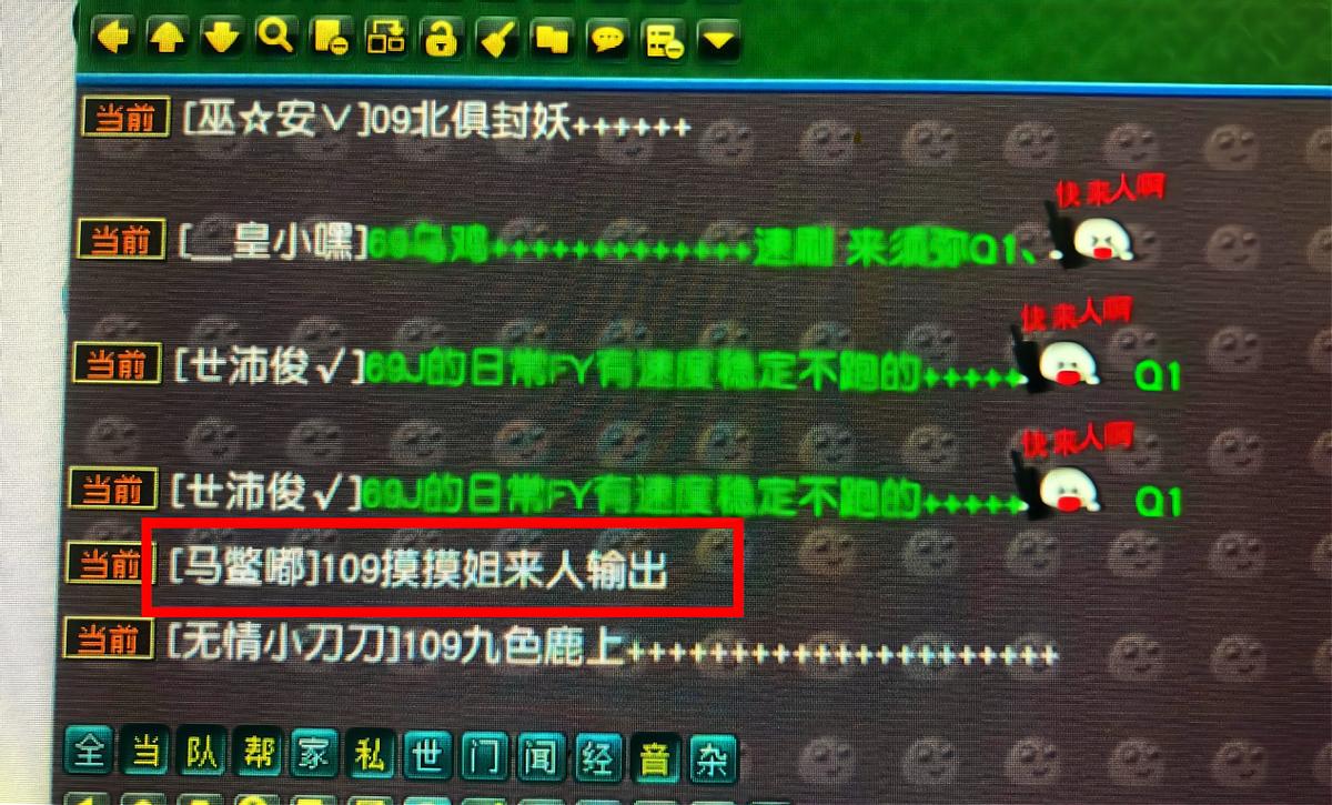 梦幻西游这波退坑还会回来吗,梦幻西游脱坑潮策划的反应