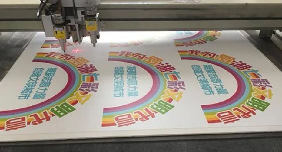 kt板创意效果图,气球kt板设计