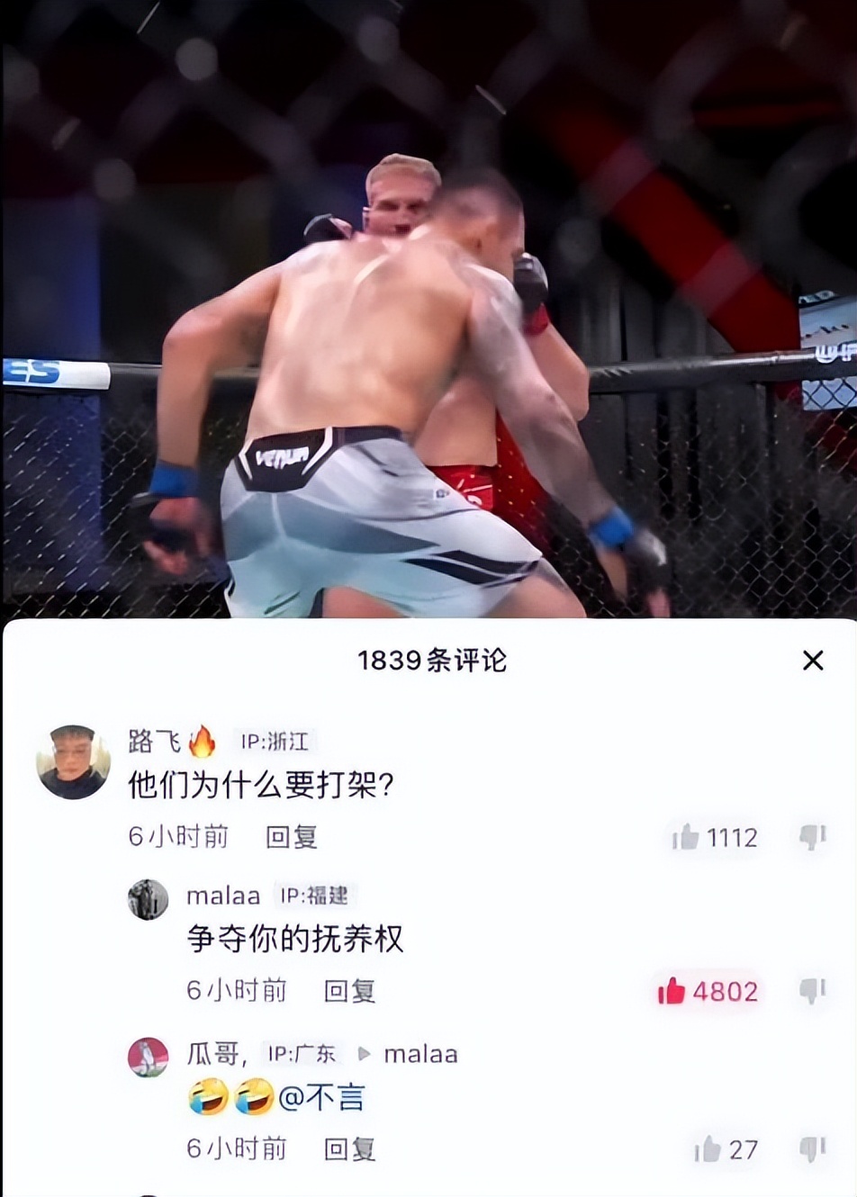 直男的搭讪方式真是尴尬啊,直女如何搭讪帅哥