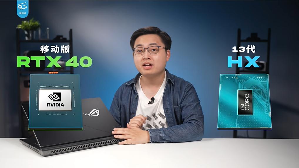 rog枪神7超竞版对比x16,rog枪神7超竞版13代酷睿i9rtx4090跑分