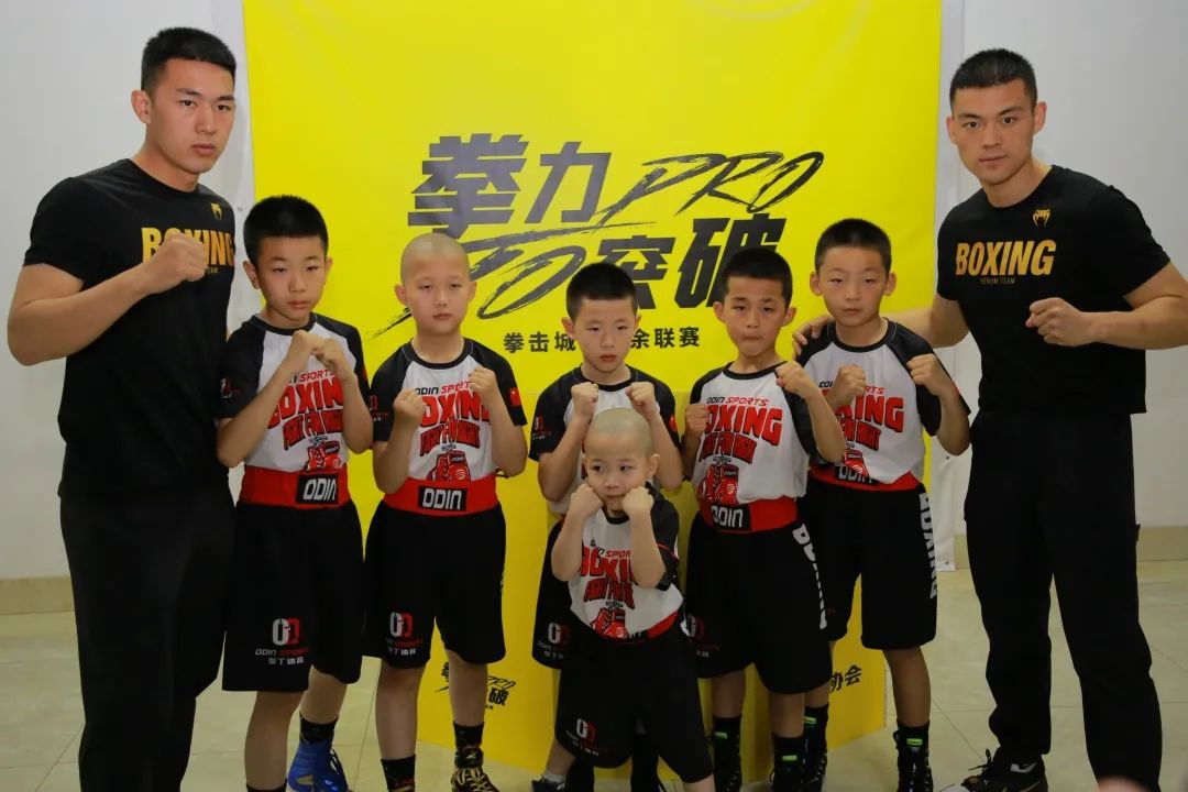 国内业余拳击赛,全国拳击锦标赛对战表