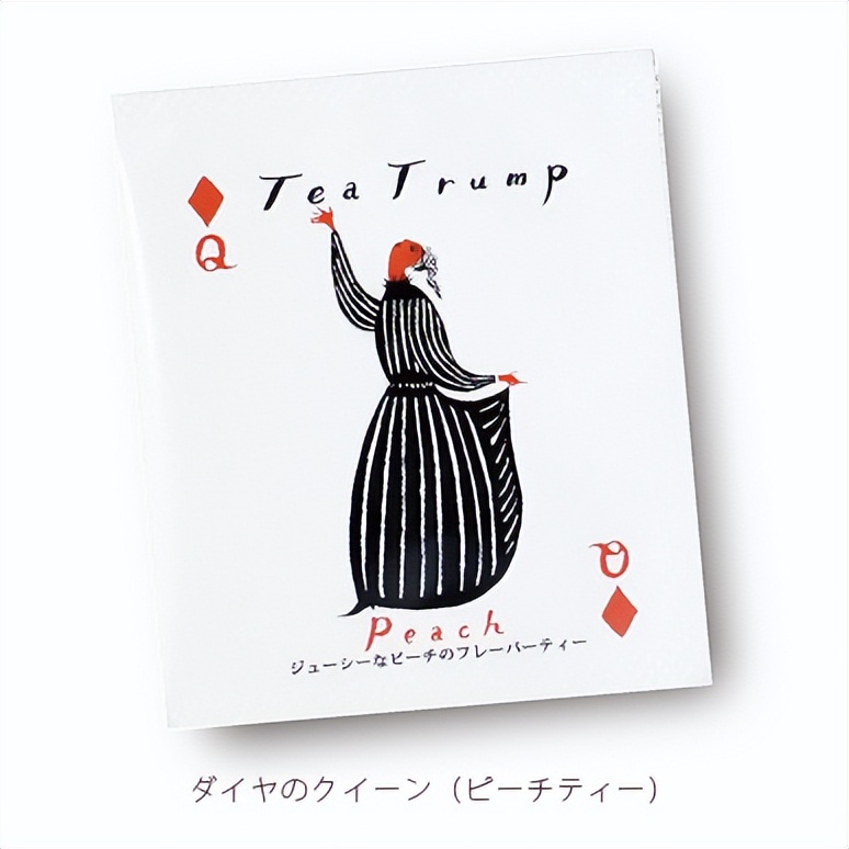 都说日本车的质量好,日本设计细节