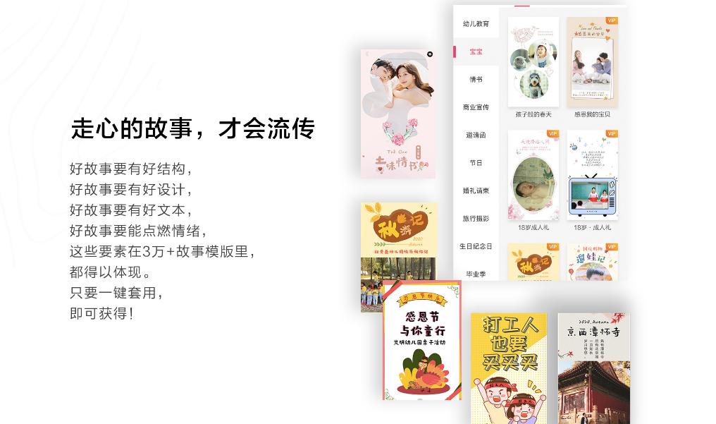 璁捐甯堝簲璇ョ煡閬撶殑鎵嬫満app璁捐缃戠珯,鎺ㄨ崘涓や釜鍏充簬璁捐鐨刟pp