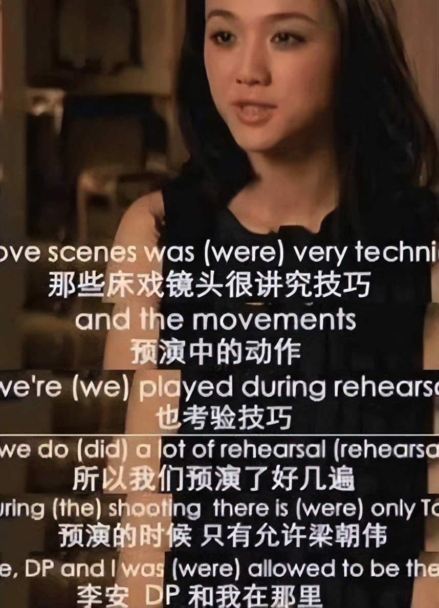 娱乐圈的假戏真做，撕开了女演员“清白”的最后一块“遮羞布”