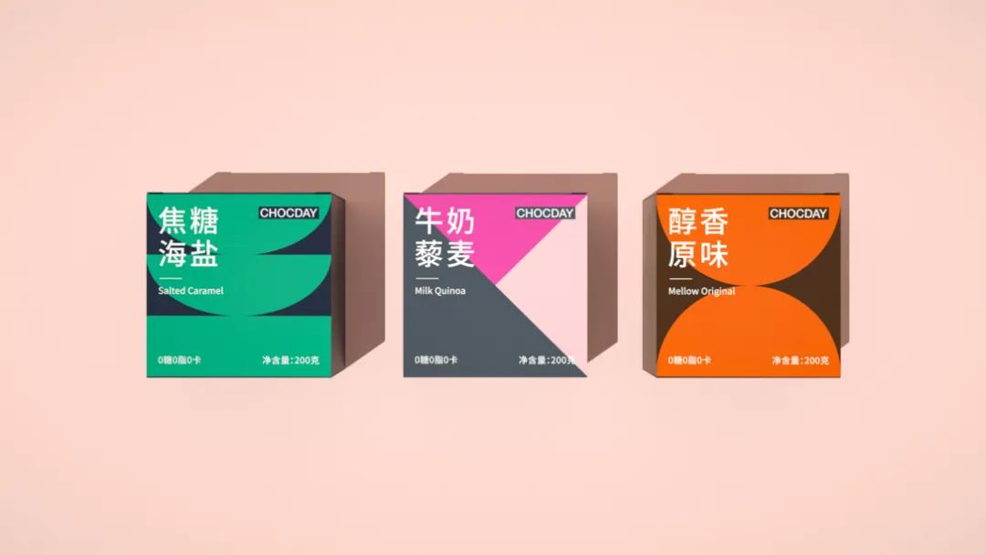 2023新款巧克力礼盒,巧克力最新款礼盒包装