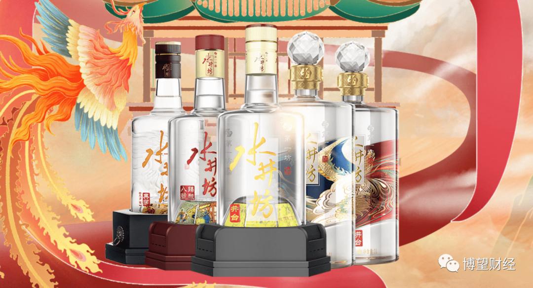 水井坊一年销量,为何水井坊三季度业绩好