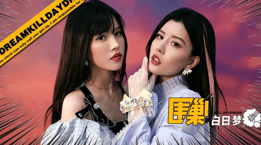 by2妹妹评价王力宏,by2妹妹怎么样了