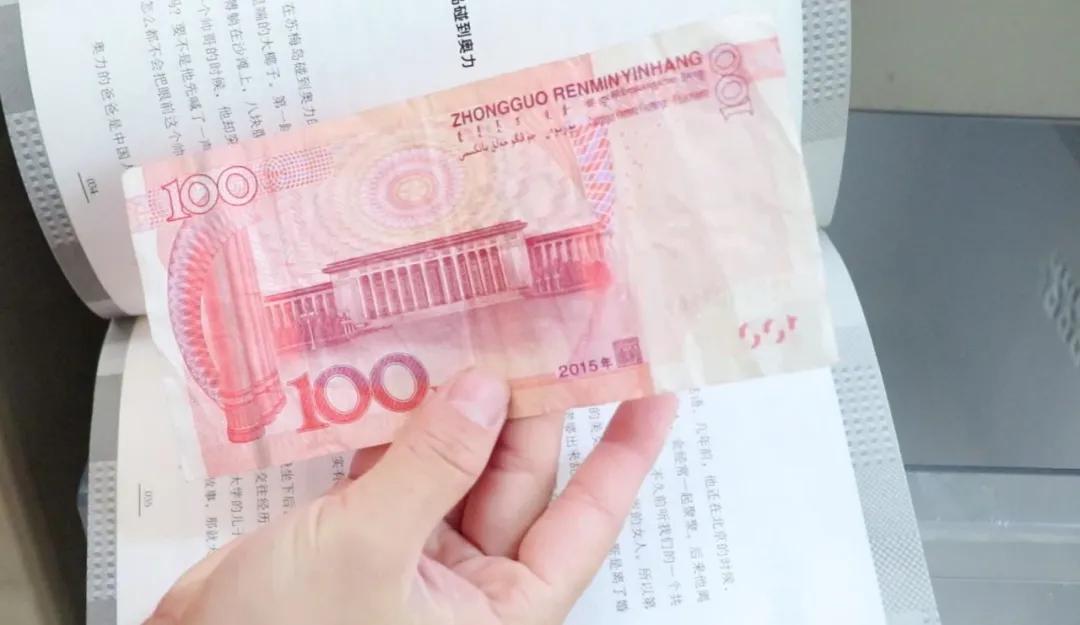 洗衣服快速小妙招大全,洗衣服的时候把钱洗坏了怎么办