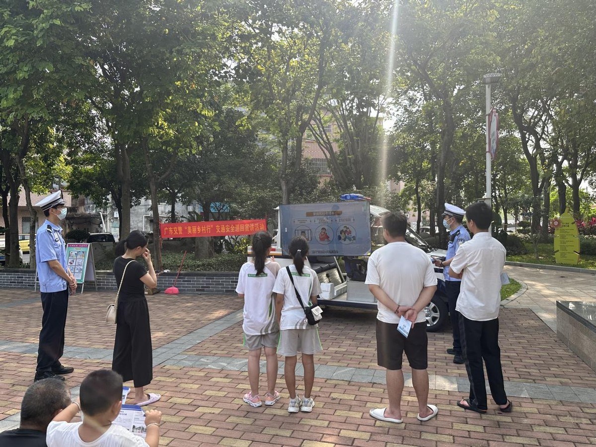 美丽乡村交通安全巡回宣传视频,美丽乡村行交通安全我先行