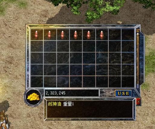 热血传奇不用充钱,热血传奇不花钱玩什么职业好玩