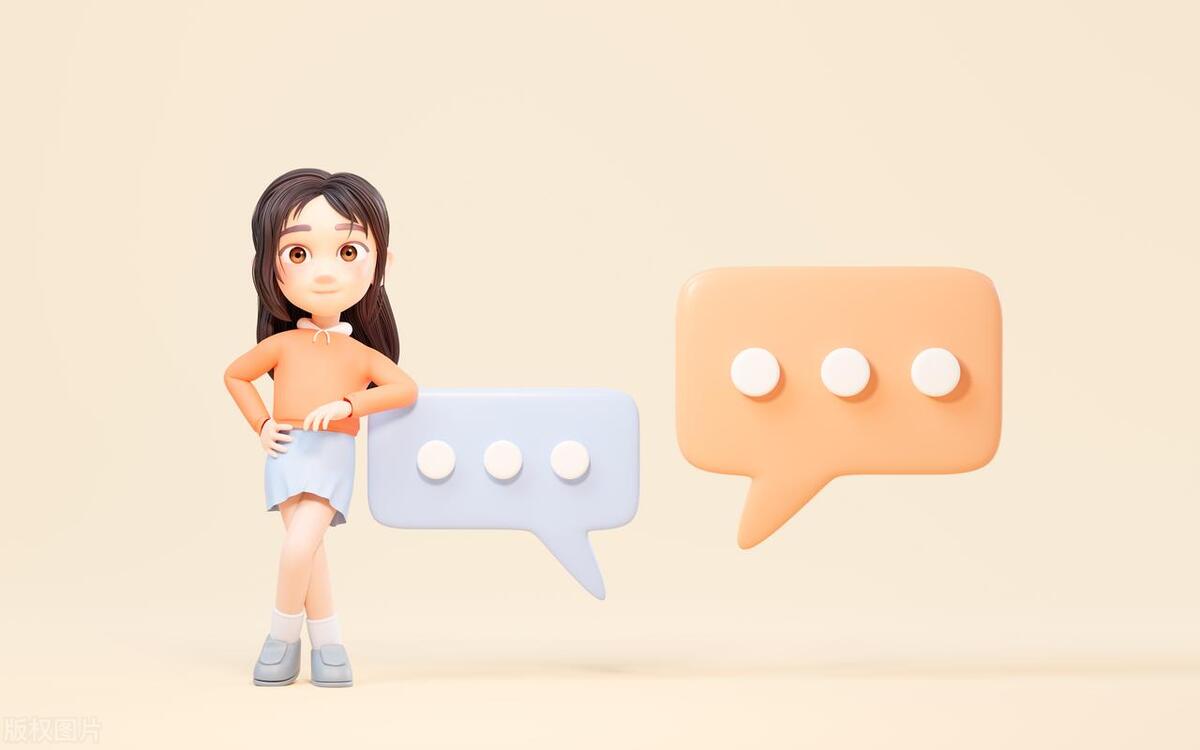 和相好的异性聊天没话题聊怎么办,不知道跟女生聊天应该聊什么话题