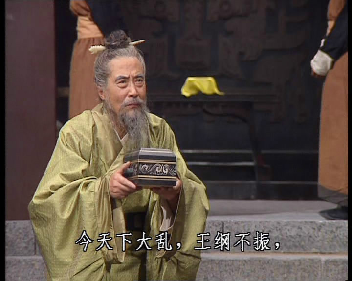 陶谦自己有两个儿子,为什么把徐州让给刘备,他是出于真心的吗?