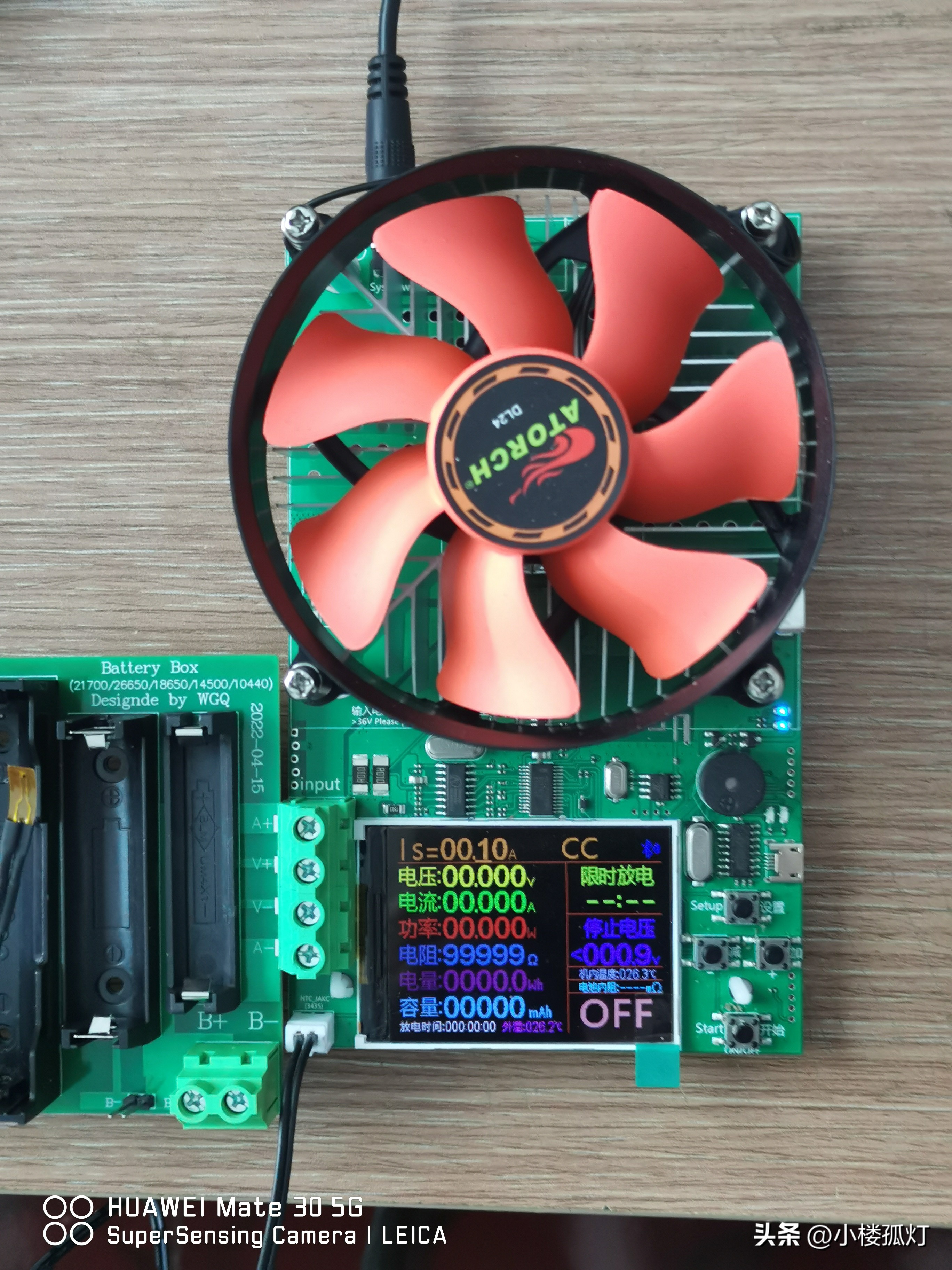 南孚5号无汞碱性电池容量,南孚1号碱性电池容量多少毫安