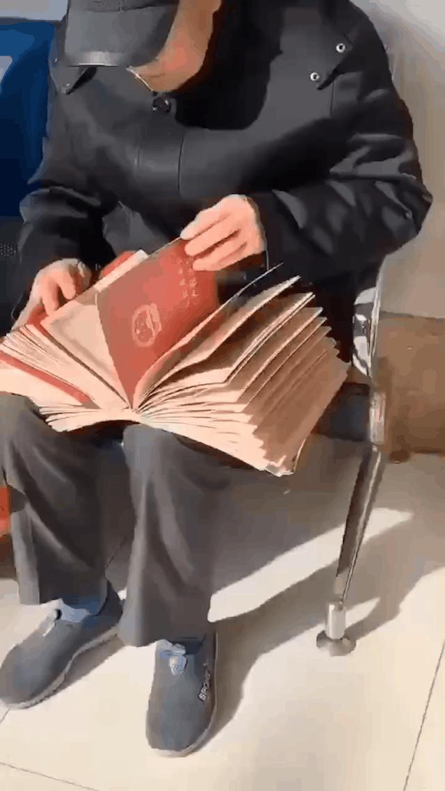 房龄超过38年但一直办不了房产证,房子为什么办不了房产证