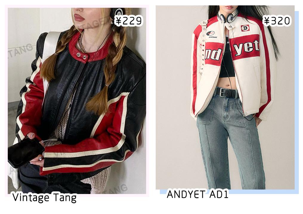 穿腻了商务西装,穿腻了夏款来买秋款