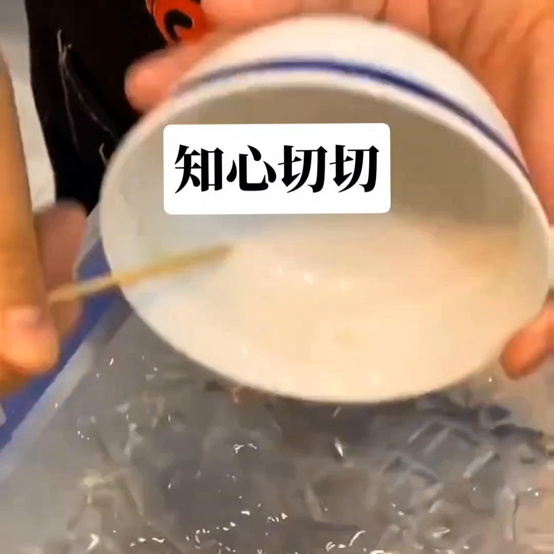 茗〖知心切切〗#每天不剧荒系列