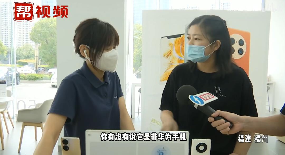 在华为手机专卖店会买到假手机吗,华为山寨手机