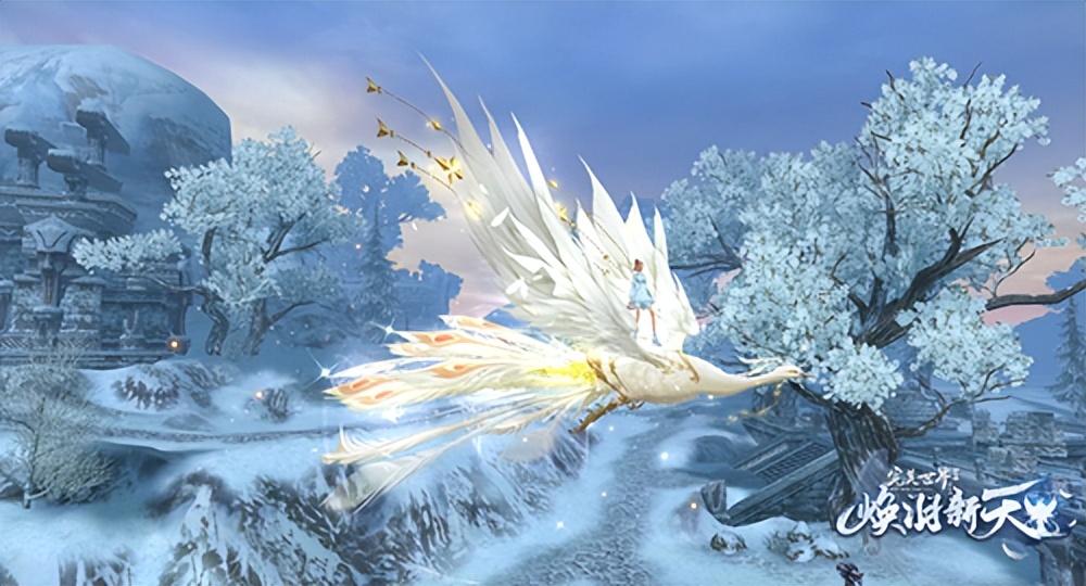 完美国际2真仙任务,完美国际2能玩吗