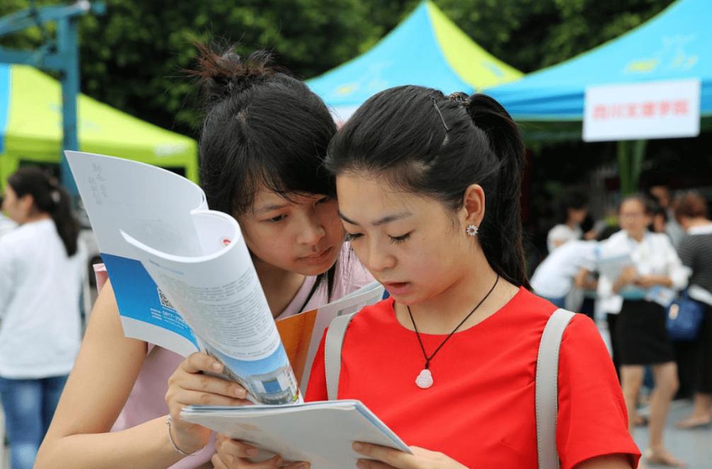 山东财经大学就业最差的专业,本科就业率最差的二十个专业