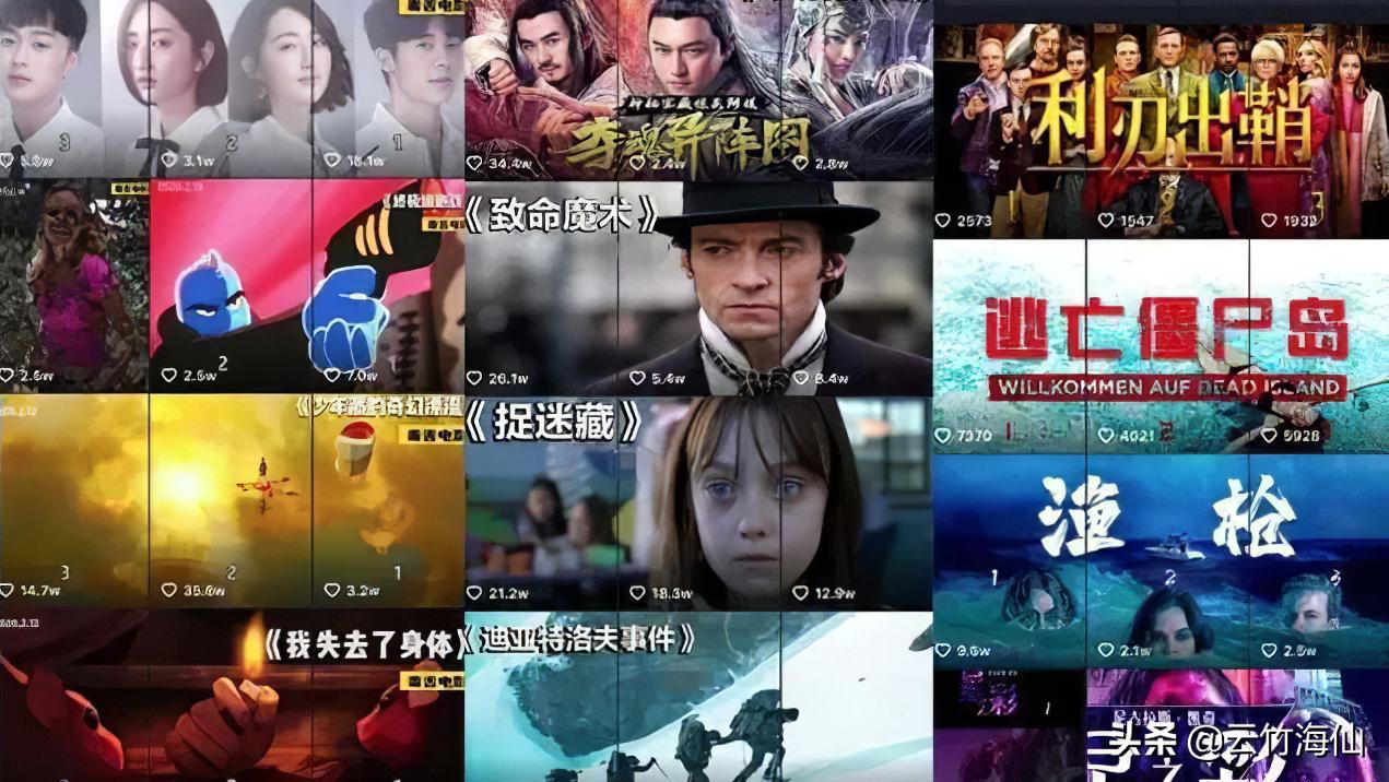 自媒体剪视频教程,自媒体视频制作新教程