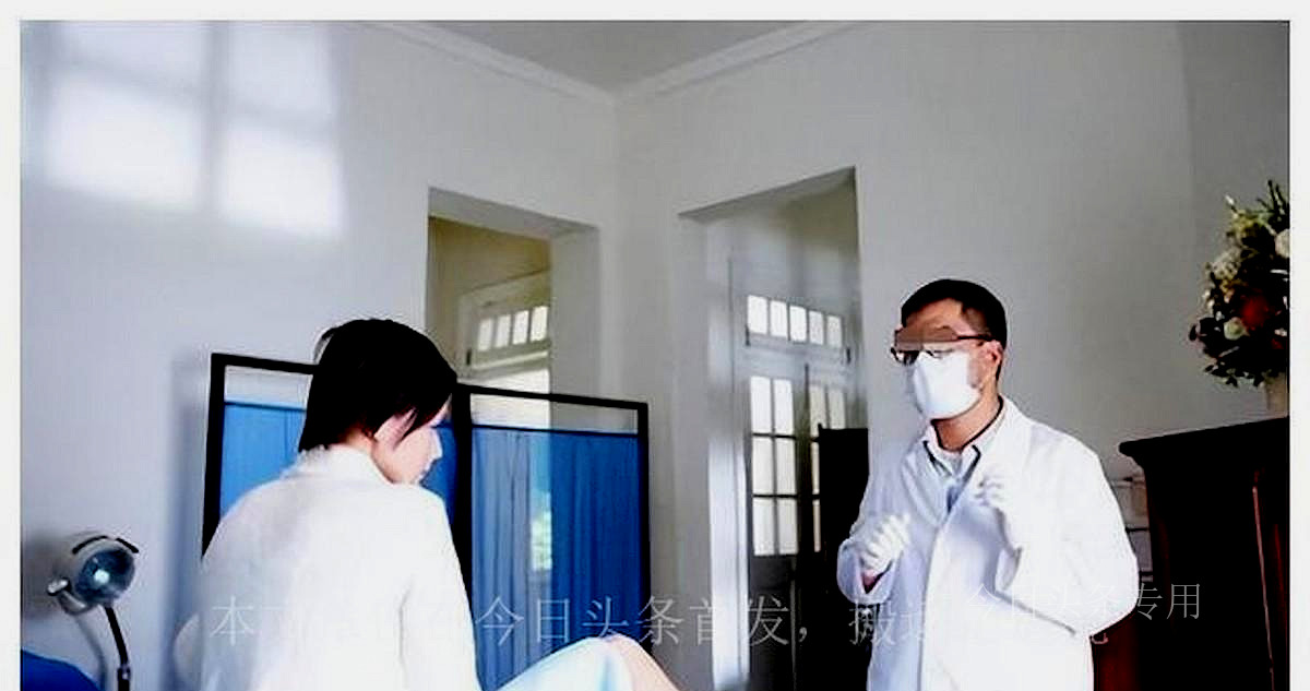 女子做阴超医生被打,女子做阴超