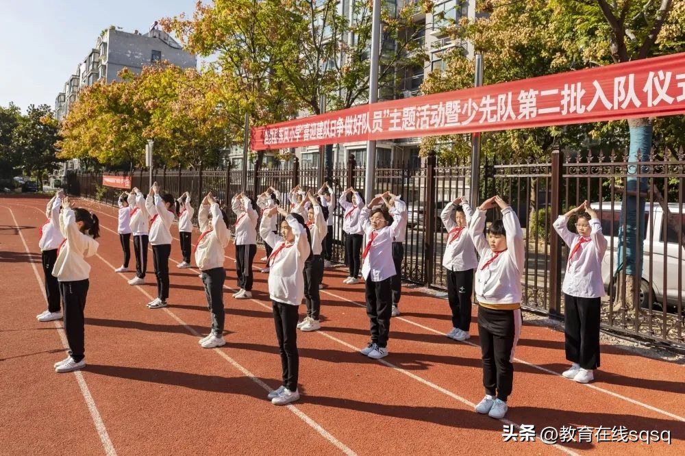 争做新时代好少年建队日活动总结,争当新时代好少年主题队日活动