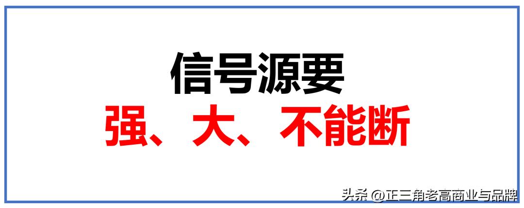 品牌1号位,1号位全价位推荐