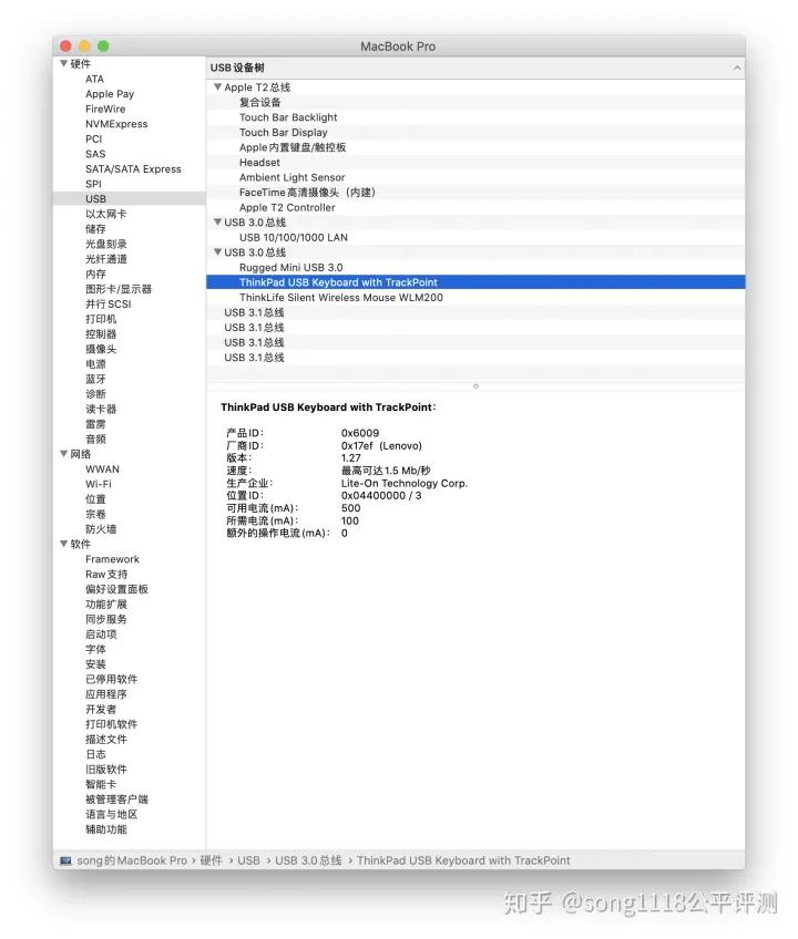 有容奶大！MantizSaturnProII雷电3显卡扩展坞评测连载2