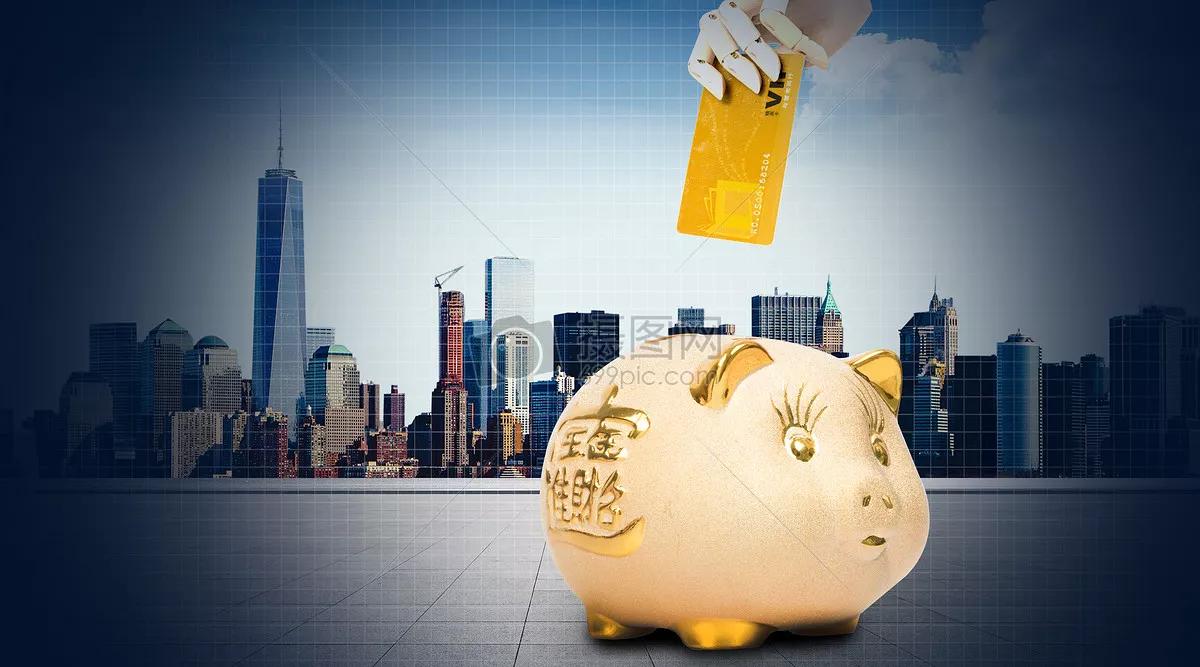 君融贷最新处理,君融贷是正规吗