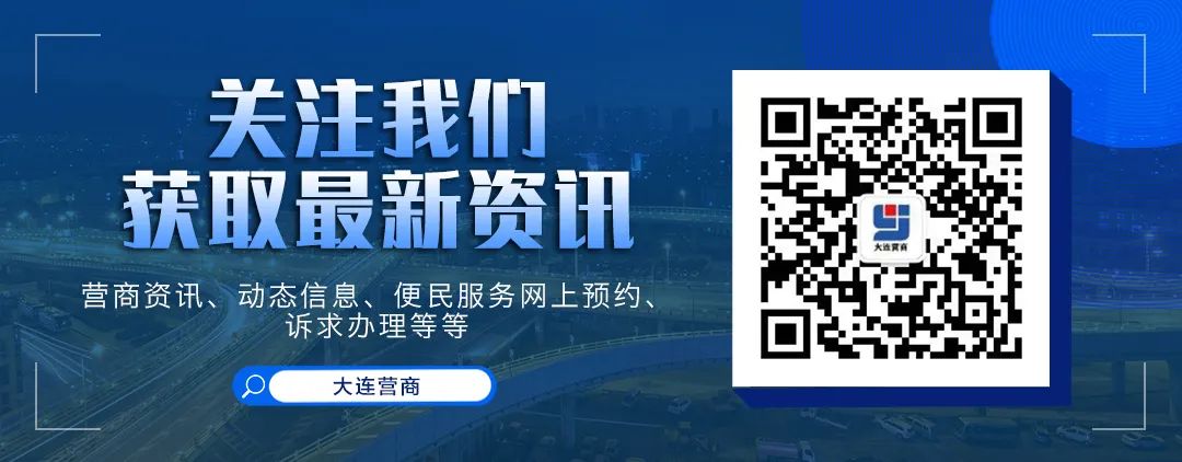 环保部门环评审批时间,住宅用地审批环评条件