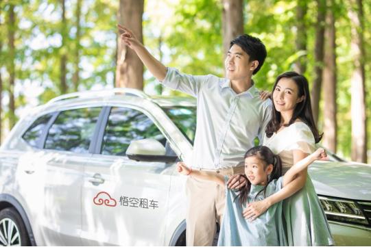 苏州租车app哪个便宜,苏州有什么地方可以租车玩