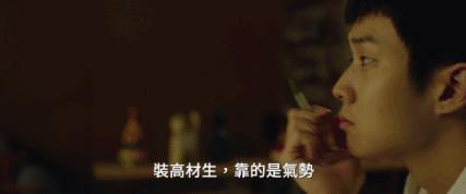 韩国电影最近票房排行榜,韩国电影票房排行榜前十名最新