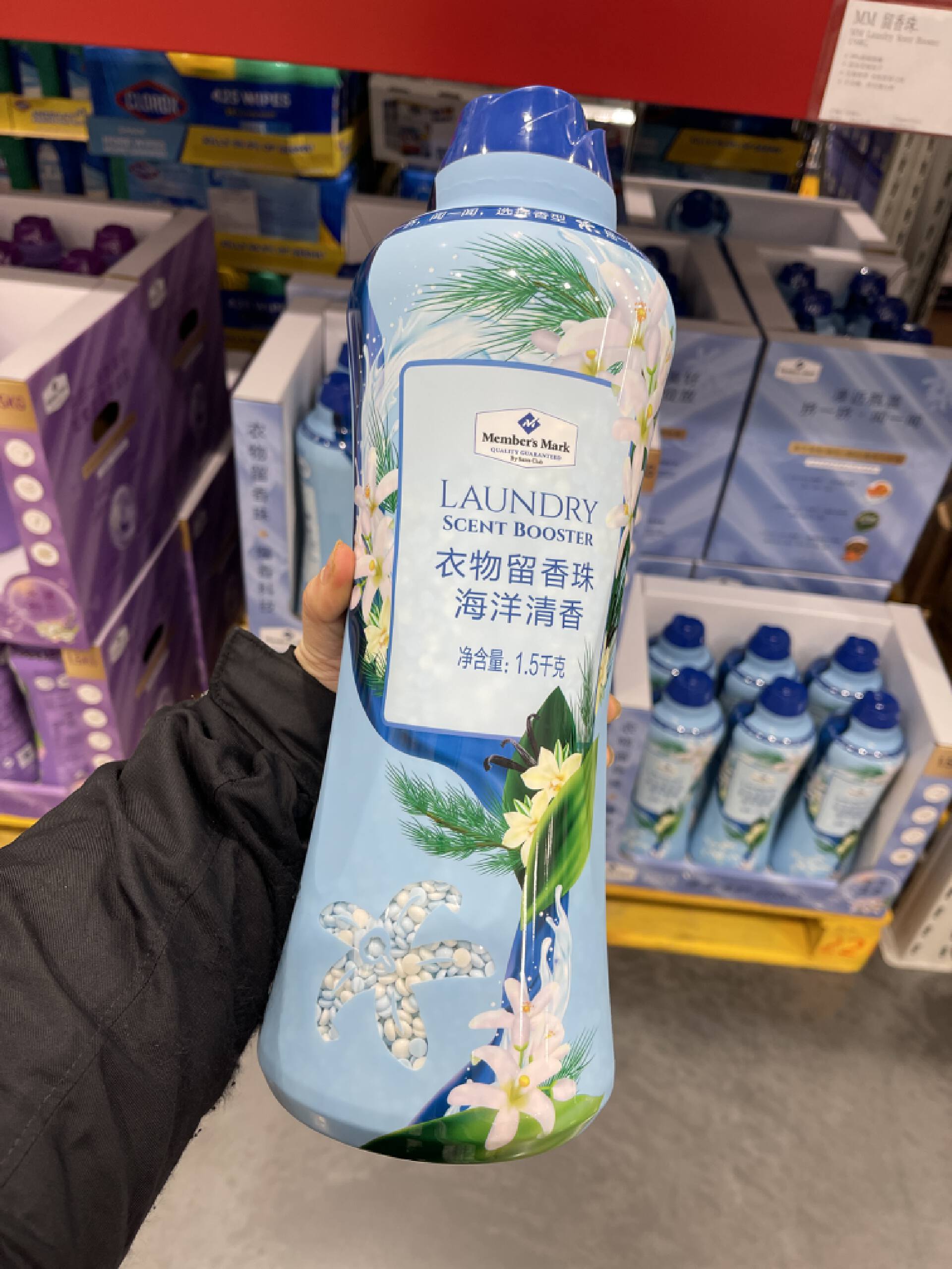 山姆会员店日用品哪些值得买,山姆会员商城必买清单