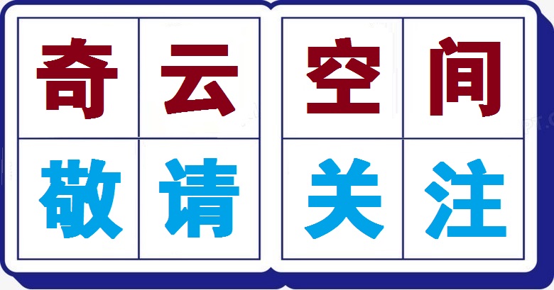 美国轰炸机之父,美国导弹奠基人