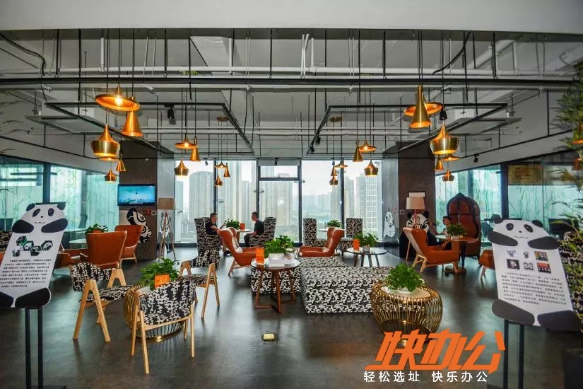 成都成华区有哪些共享办公