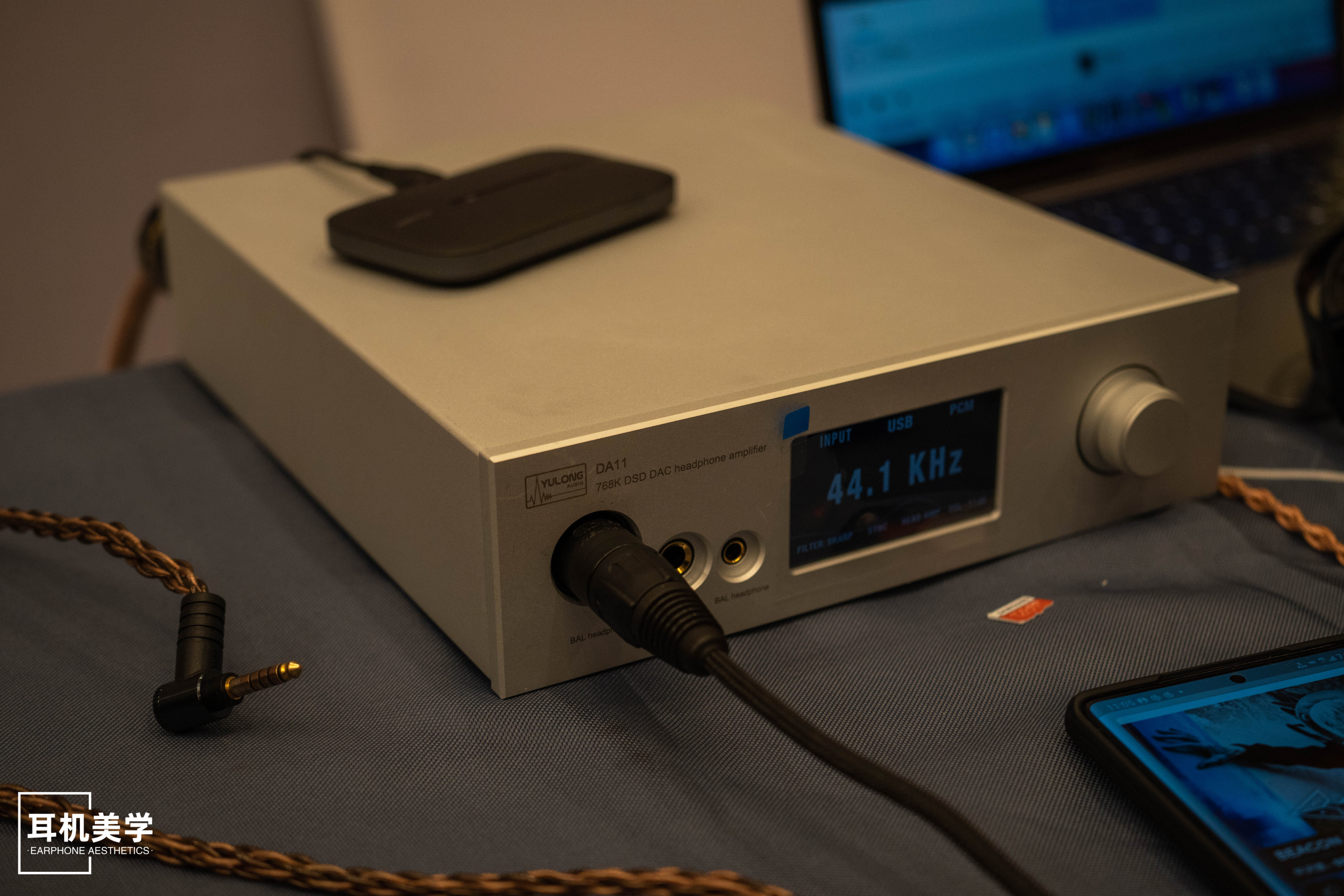 第五届中国北京国际耳机展,第五届北京中国国际耳机展