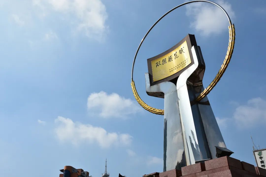 以宜兴命名的舰艇,宜兴舰舷号