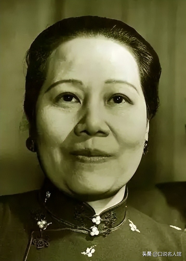 民国四大家族孔家后人,民国四大家族下场是什么