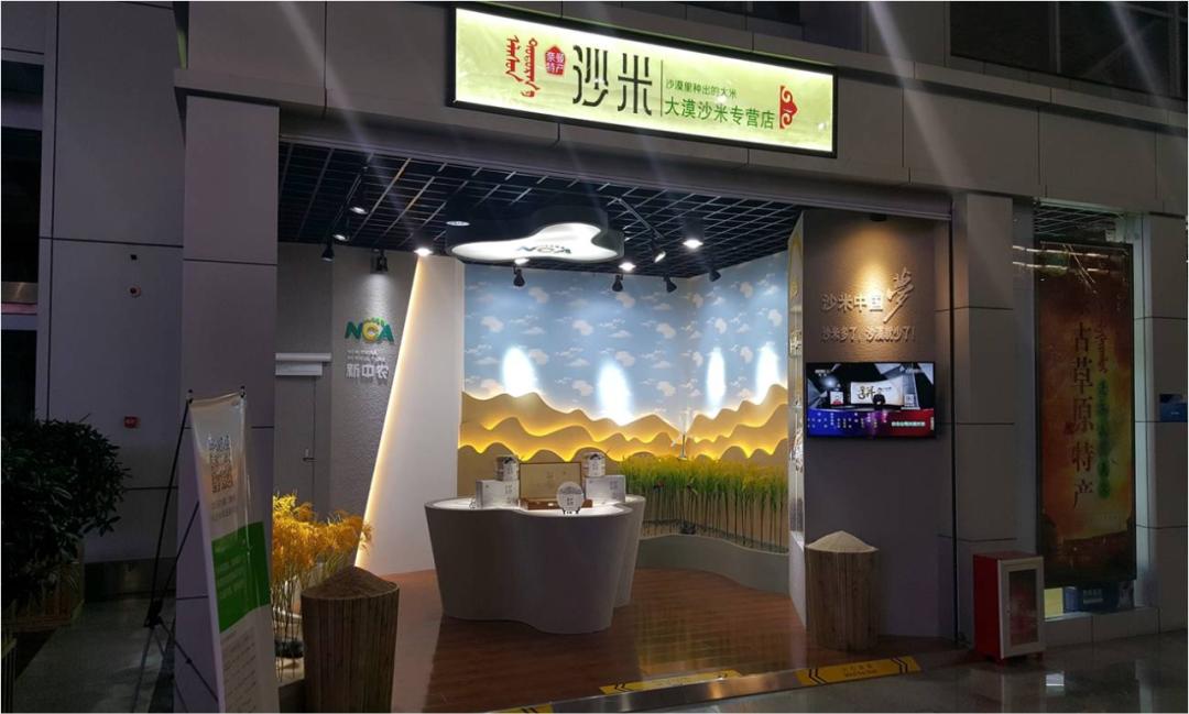 娌欑背浜т笟鍔╁姏涔℃潙鎸叴,娌欑背鍝佺墝