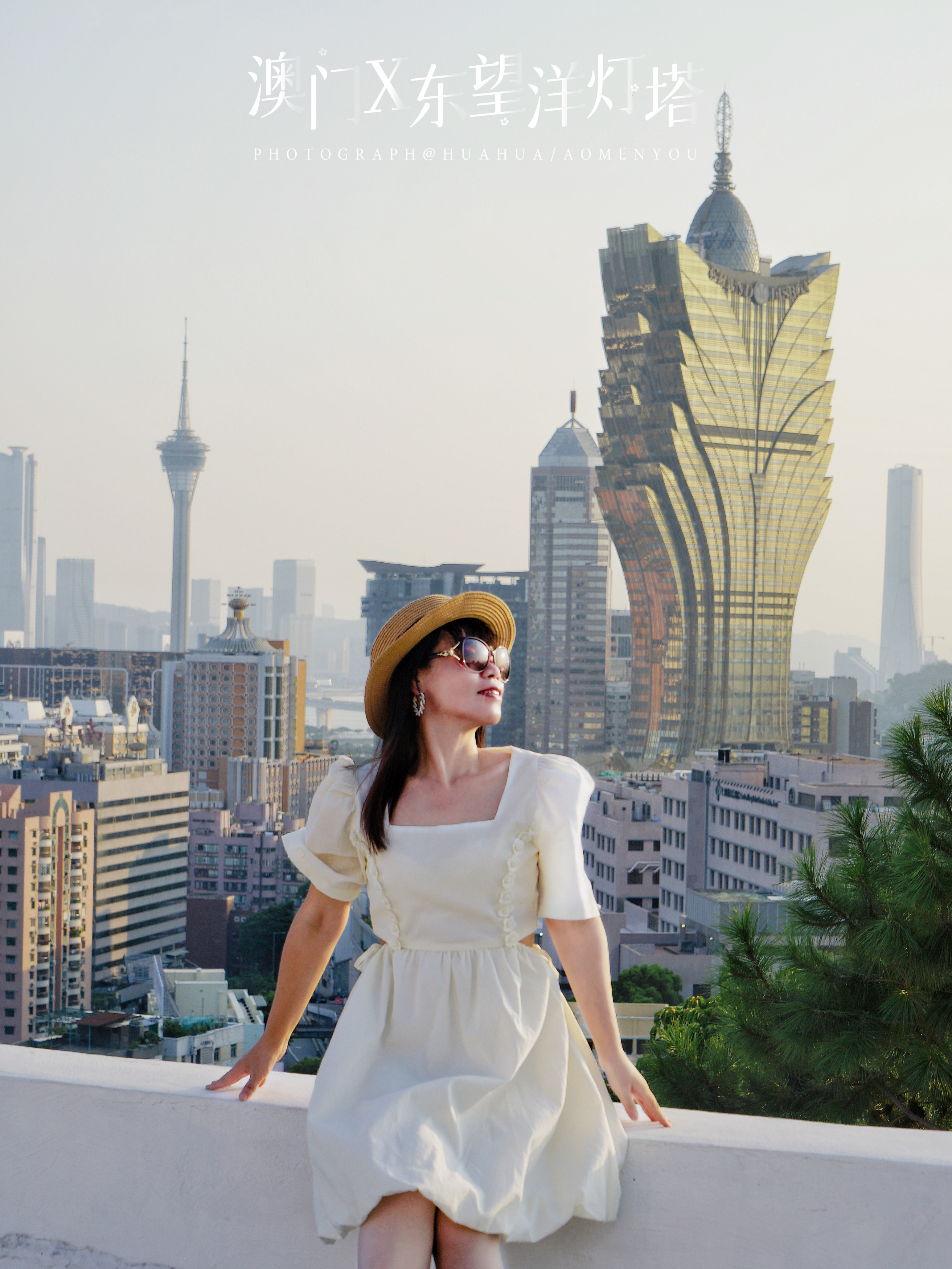 澳门5天4夜旅游攻略,澳门旅游攻略自由行3天