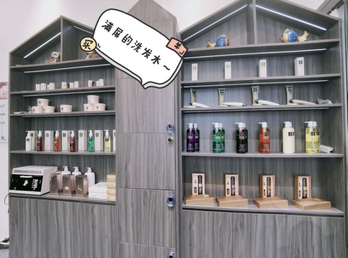 头等大事养发店,加盟养发馆需要哪些手续