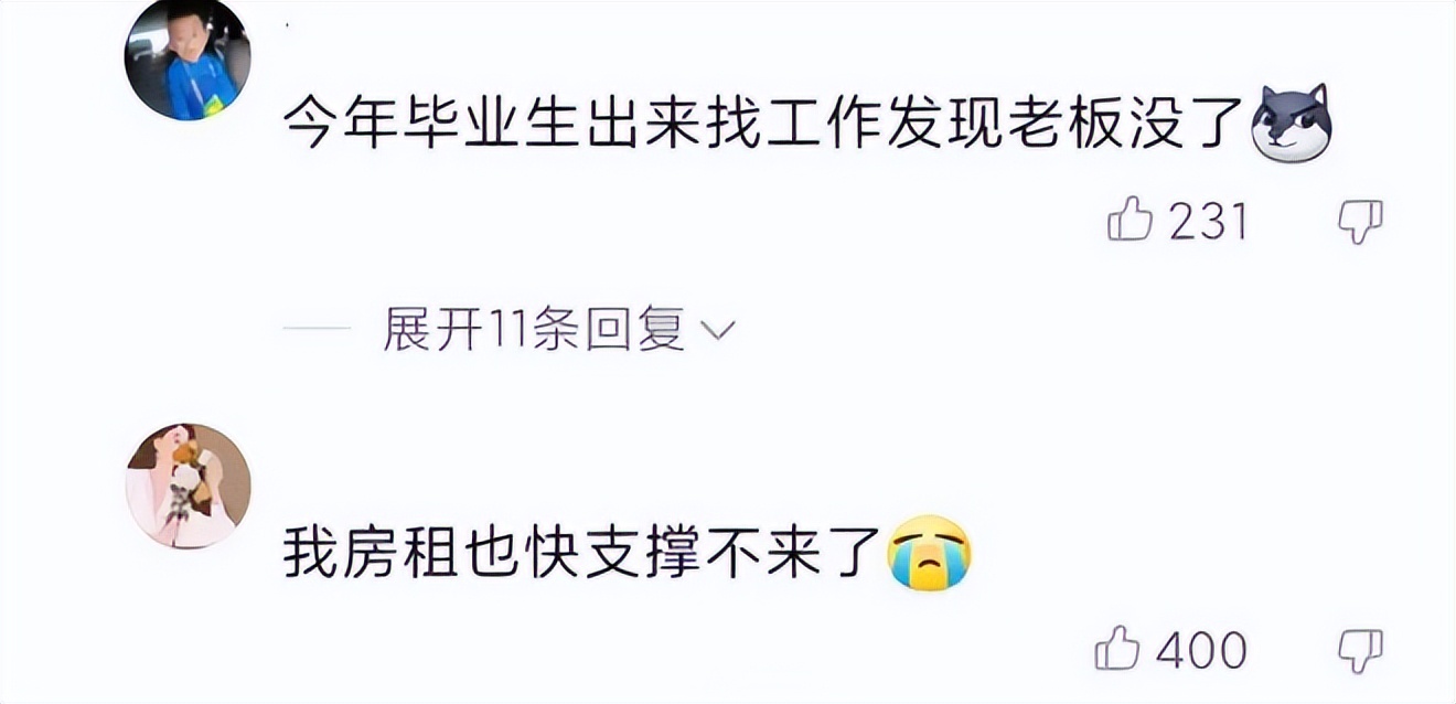 核酸机构最新消息,核酸检测机构开始破产了