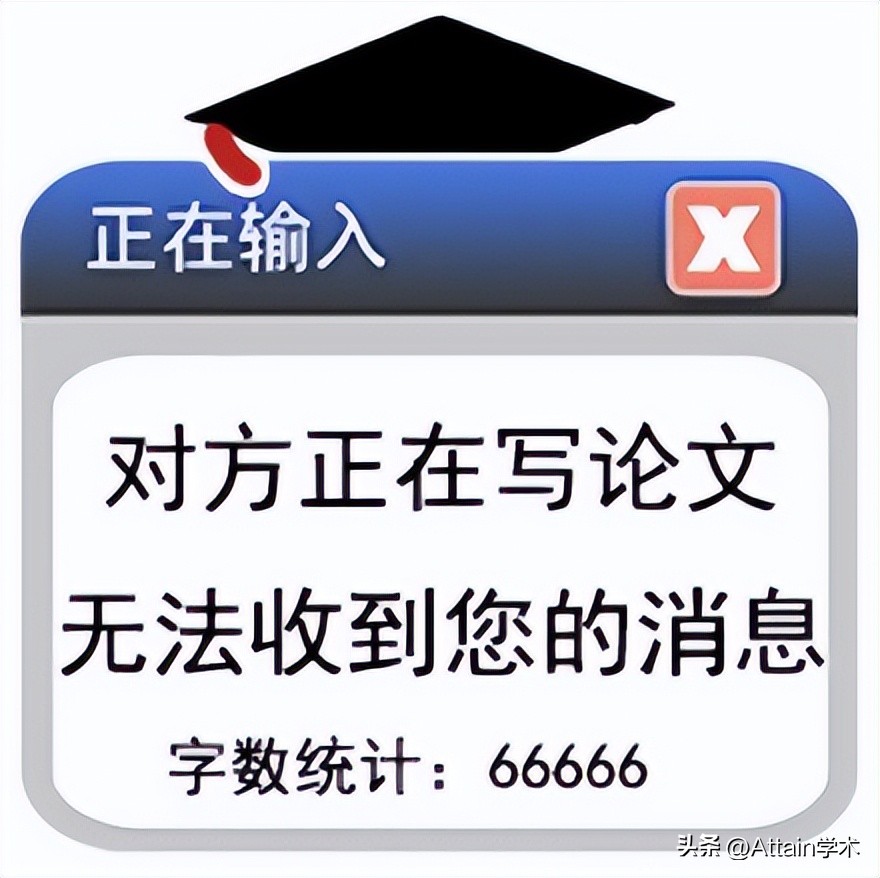 拍了拍你！这偷偷惊艳导师的论文图片顶级配色！