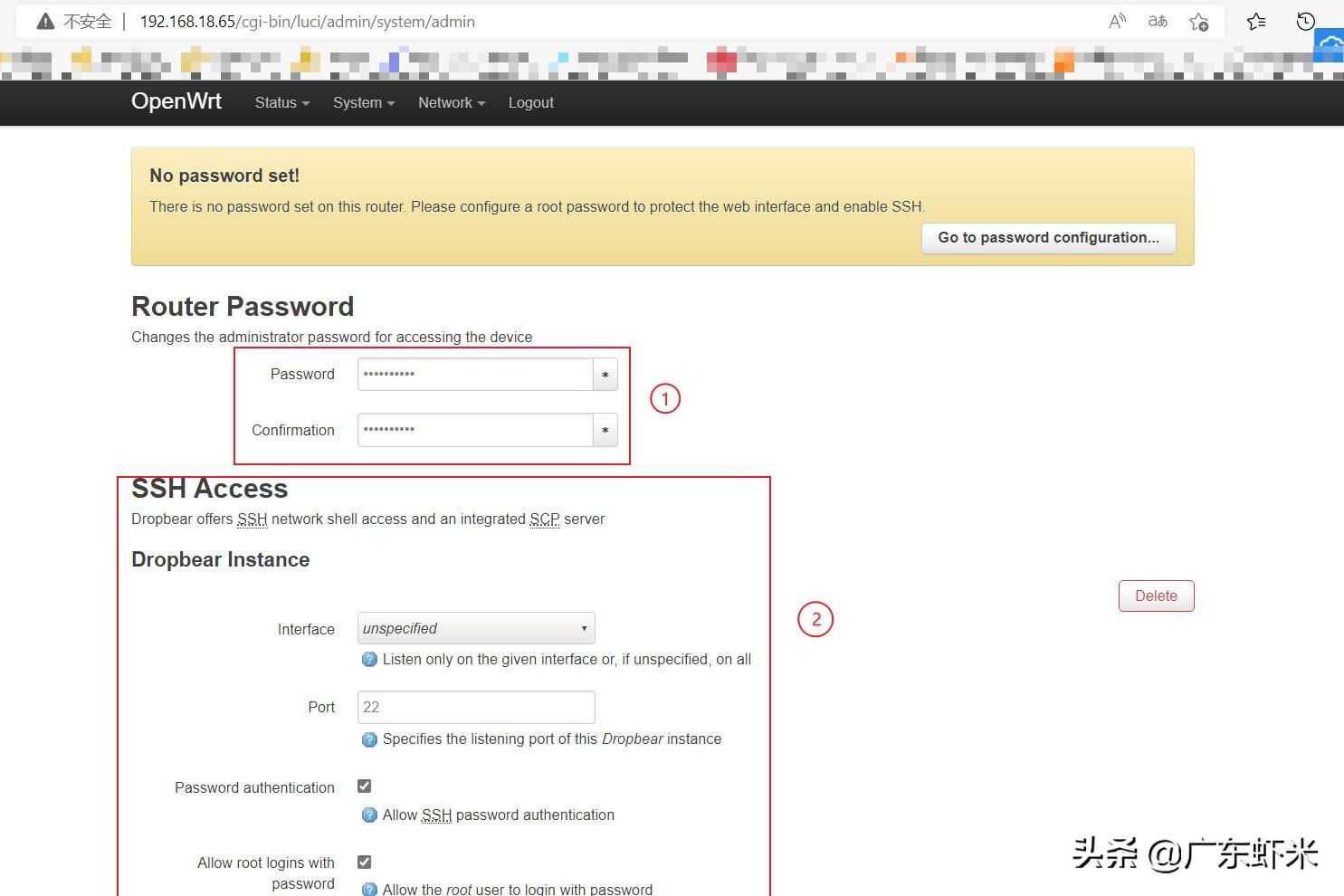 迅雷赚钱宝刷openwrt,迅雷赚钱宝pro刷机openwrt