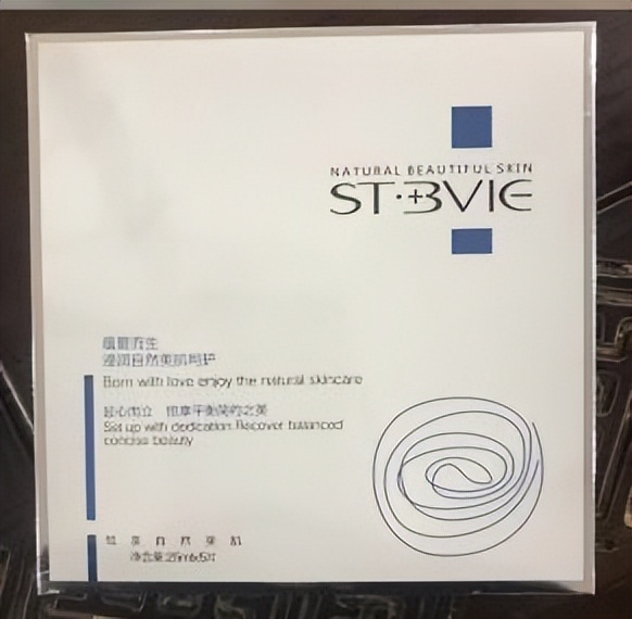 化妆品监督抽检工作规范视频,化妆品监督抽检项目分析报告