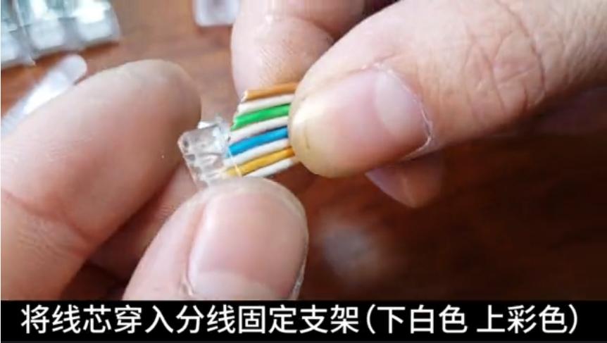 超五类跟六类的水晶头有什么区别,怎么区分5类水晶头和六类水晶头